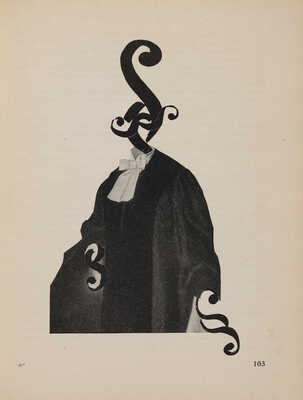 Лот из двух изданий, связанных с Джоном Хартфилдом: